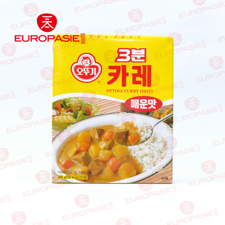 PLAT PREPARE CURRY FORT 200G
